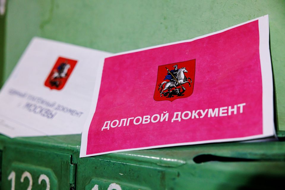 ����� ��� ��������� ������ �� ����������: ��� � 2028 ���� ��������� ������� � ��� ����� ���������